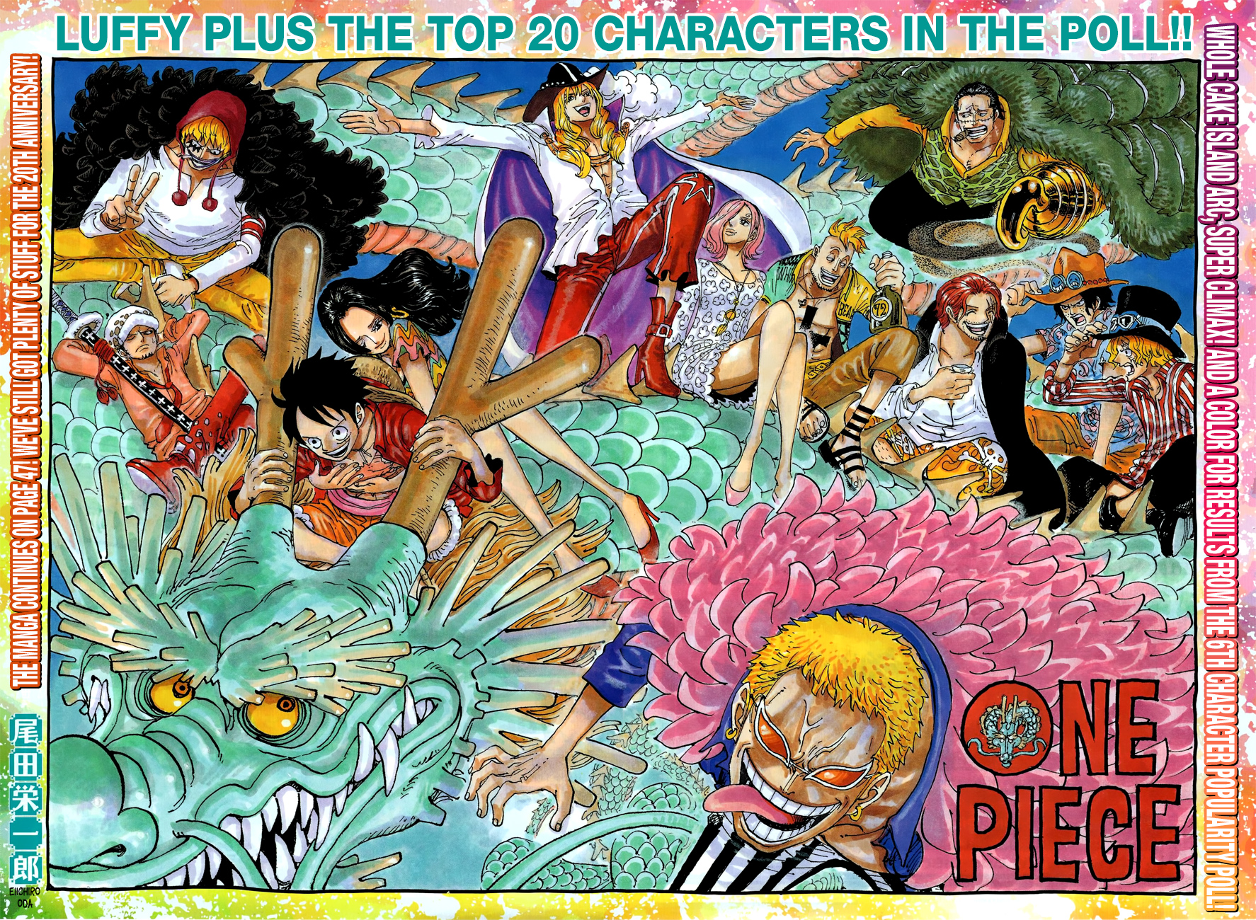 One Piece Chapter 874 4